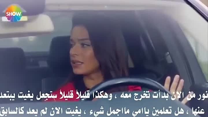 مسلسل لن أتخلى أبدا Asla Vazgecmem الموسم الثاني الحلقة 43 مترجمة للعربية مشاهدة اون لاين