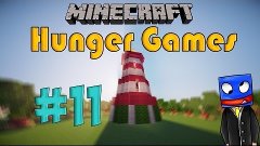 Hunger Game's | Долгая игра! :) | e11