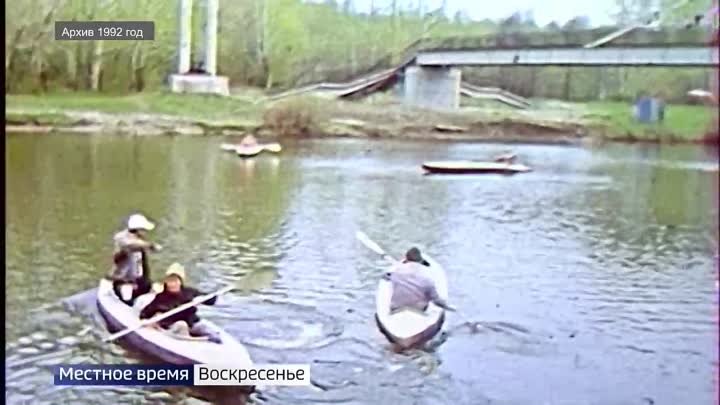 Какими были воронежские реки в советское время