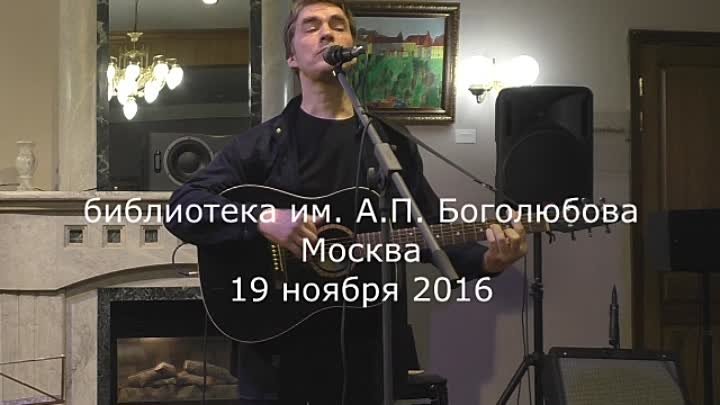 Алексей Кофанов - Город над вольной Невой