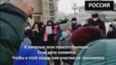 Реакция полиции на несанкционированные митинги в России и в ...