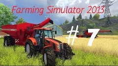 Farming Simulator 2013 Titanium edition #7