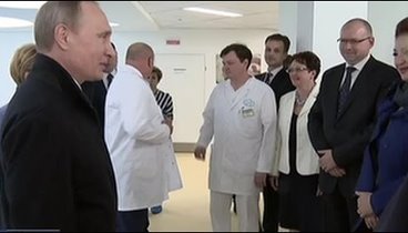 Путин посетил центр акушерства и гинекологии