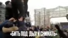Сегодня на Пушкинской площади протестующие жестоко избили че...