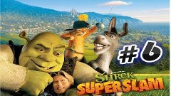 Прохождение игры Shrek Super Slam Часть 6