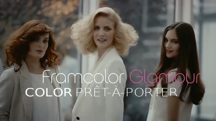 FRAMCOLOR GLAMOUR перманентный краситель