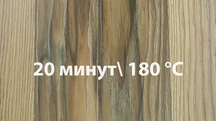 Видео #30039580-1195