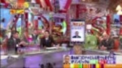 widnashow 210207