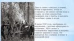 &quot;Муса Джалиль: жизнь и судьба&quot;. 115 лет со дня рождения