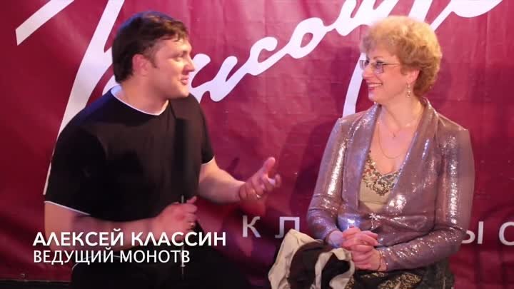 Элеонора Филина Интервью на МоноТВ Ведущий Алексей Классин