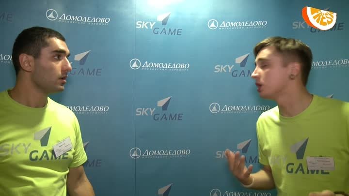 Sky Game 2014 - СуперВячеслав.Серия 1