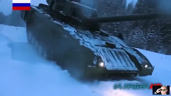 T-14 Armata\Армата