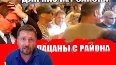 Как легендарный &quot;Батя&quot; убегал от бойцов &quot;Айдара&quot;