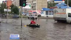С места события: Красноярск затопило