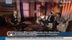 Мурат Йылдырым, Мерьем Узерли, Угур Полат для канала «NTV