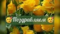 Победитель Акции 🥳 Поздравляем 👏🏆-Базаркулова Айша🎁 Пода...