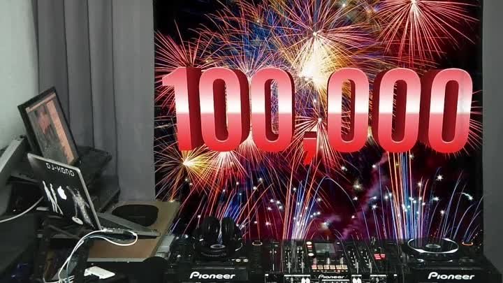 Mega party DJ-KOND LIVE MIX 100000 участников в группе
