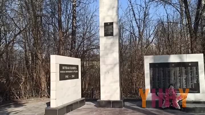 Экскурсия по городу Пушкино, Московская область