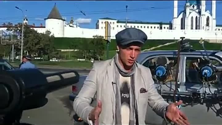 Алексей Воробьев на съемках Озеро Кабан в Казани