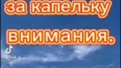 СПАСИБО БОЛЬШОЕ ВАМ ВСЕМ. 👍👍👍