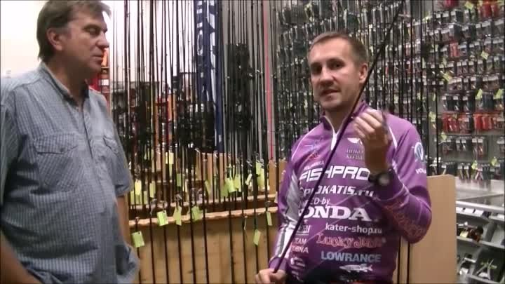 Champion rods серия Team Dubna   Спиннинги со спортивным характером