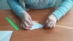 ракета в технике оригами