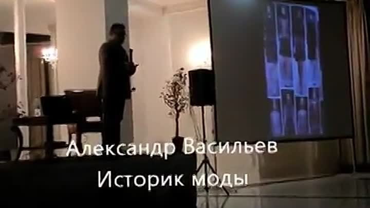 Александр Васильев - Не доверяйте подругам