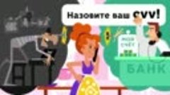 Видео от Центра АнтиСПИД Хабаровск 