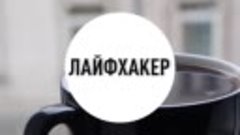 Как приготовить настоящий кофе с карамелью дома _ Лайфхакер