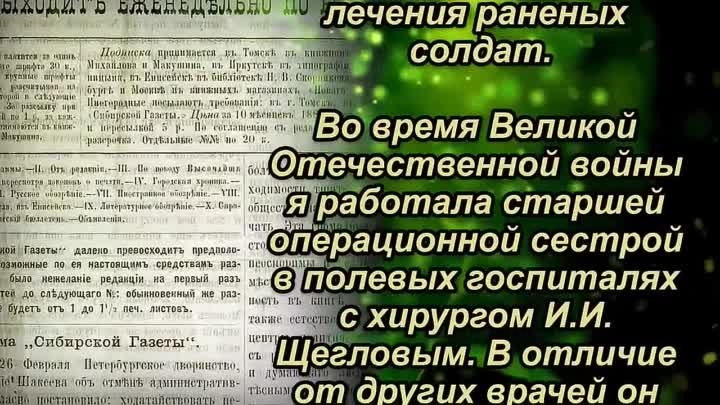 Шокирующая ПРАВДА! СОЛЕВЫЕ ПОВЯЗКИ Творят ЧУДЕСА!!! Почему от НАС СК ...