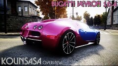 GTA 4/EFLC Bugatti Veyron 16.4
