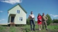 Отзыв о строительстве каркасного дома по ФЦП в п. Батунный «...