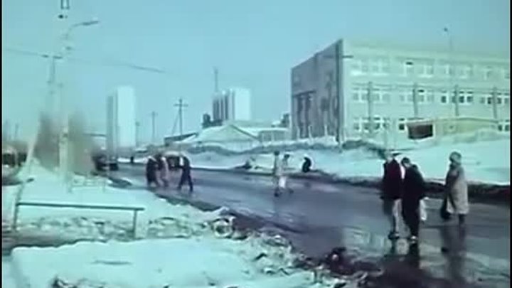 Нижневартовск 1987 год.