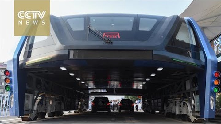 Footage: China’s Transit Elevated Bus starts test run on road