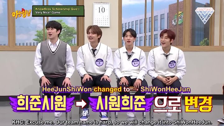 Knowing brother