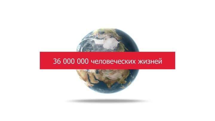 Волонтеры-медики | Вместе против ВИЧ!