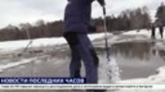 Ещё три ледовые переправы закрыли в Иркутской области.