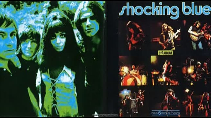 Shocking Blue - Waterloo