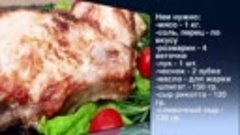 ГОТОВЛЮ ТАК УЖЕ МНОГО ЛЕТ! ВКУСНЕЕ И СОЧНЕЕ МЯСА НЕ ПРИДУМАТ...