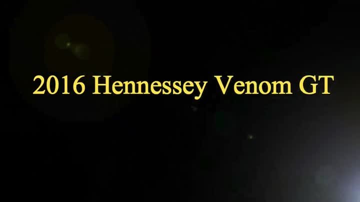 Supercars News - 2016 Hennessey Venom GT, Gets 1,451 Horsepower
