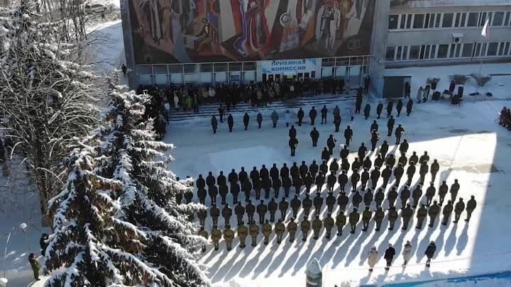 Военный оркестр и концертно-творческая студия ЮЗГУ ко Дню защитника  ...