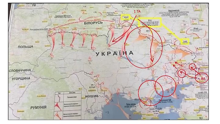 Карта 15 апреля. Наступление на Киев 2022. Какой город захватили украинцы. Возможный плон наступления на Донбас.