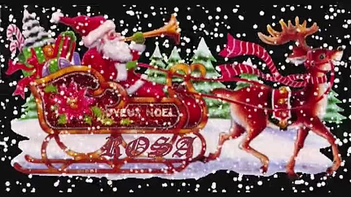 Новый год к нам мчится картинки Новый год к нам мчится картинки