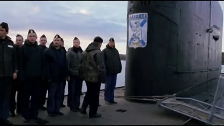 Видео прощание славянки 72. 72 Метра 2004. 72 Метра Гена янычар.