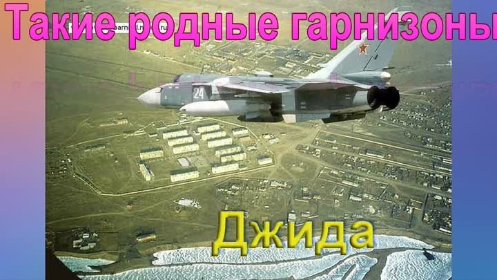 ЧВВАКУШ