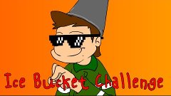 ALS Ice Bucket Challenge | Ведро холодной воды От AnimationU...