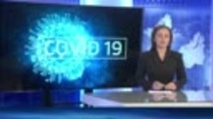 Новую партию вакцины от COVID-19 получила Тюменская область