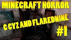 Minecraft Horror Map - Silent hill  - #1