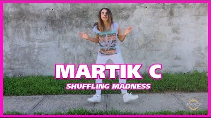 Песня martik c remix
