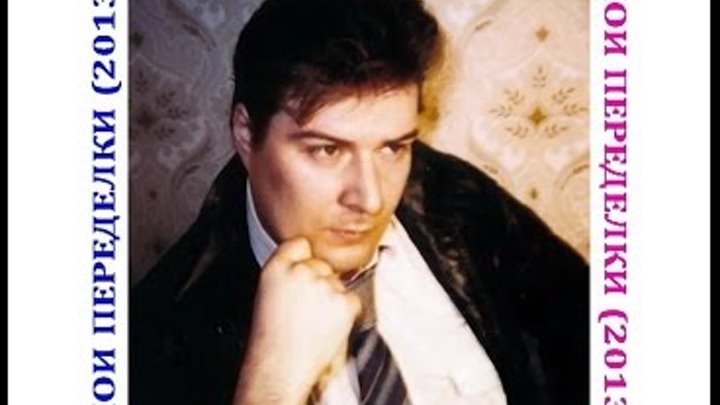 Волокитин александр черногорск фото Волокитин александр черногорск фото